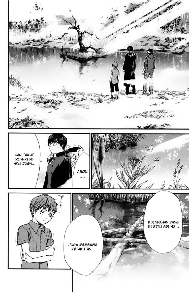 Alive: Saishuu Shinkateki Shounen Chapter 26 – halaman 22