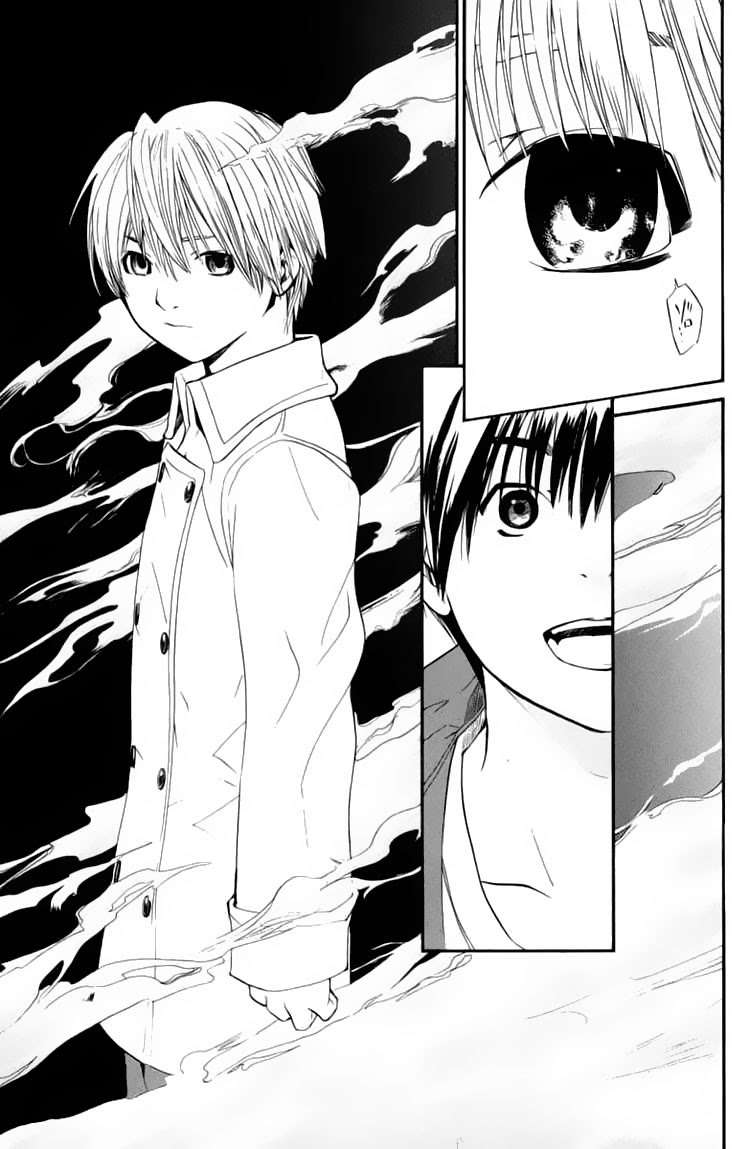 Alive: Saishuu Shinkateki Shounen Chapter 26 – halaman 25