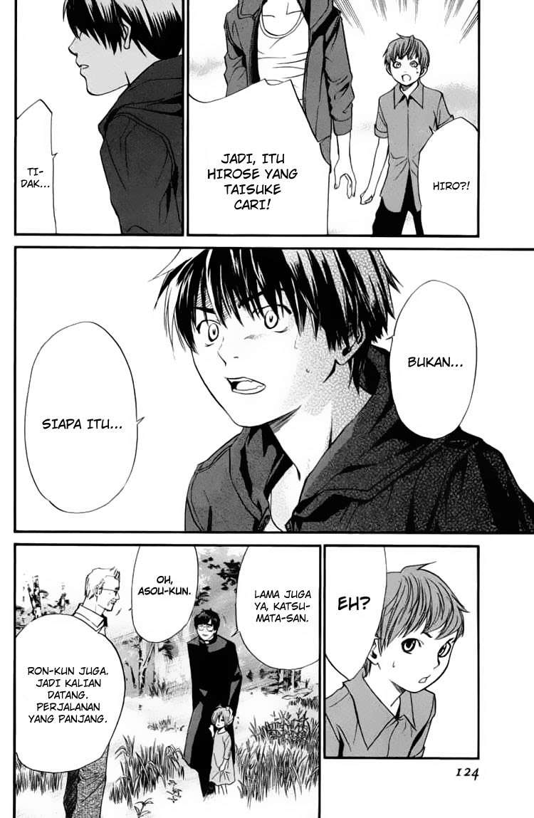 Alive: Saishuu Shinkateki Shounen Chapter 26 – halaman 26