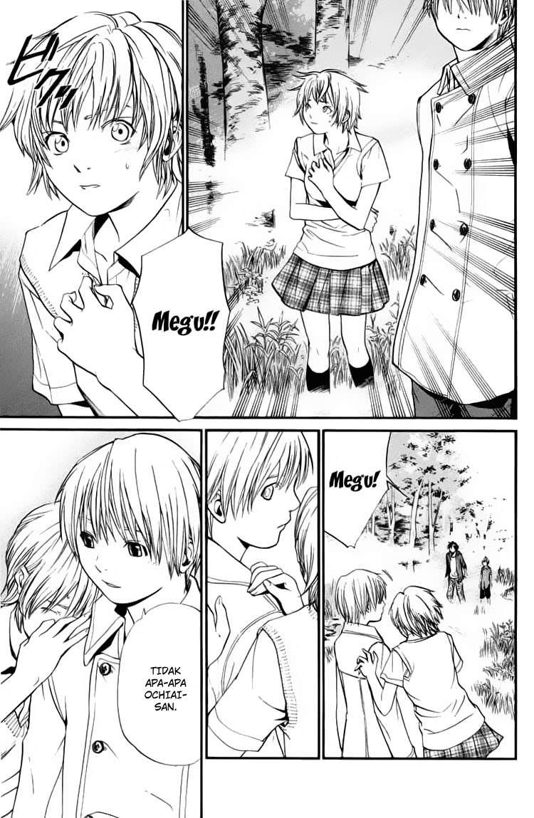 Alive: Saishuu Shinkateki Shounen Chapter 26 – halaman 31