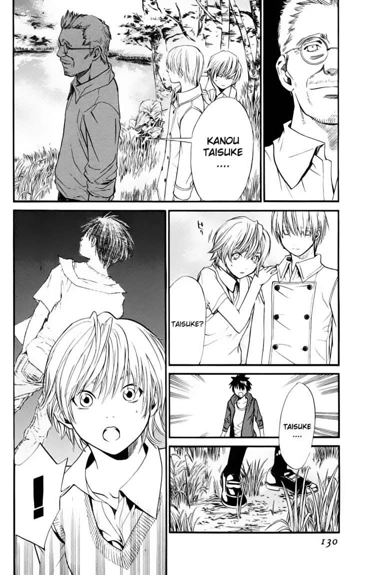 Alive: Saishuu Shinkateki Shounen Chapter 26 – halaman 32