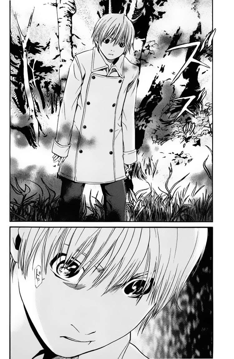 Alive: Saishuu Shinkateki Shounen Chapter 26 – halaman 39