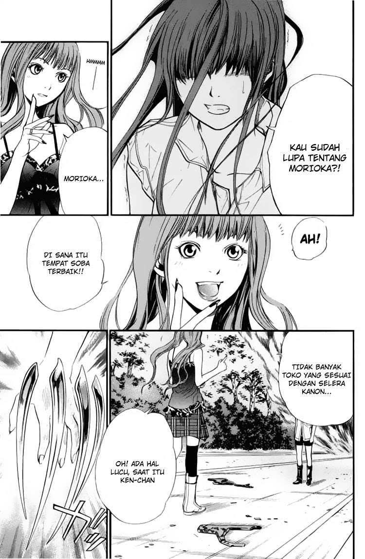 Alive: Saishuu Shinkateki Shounen Chapter 26 – halaman 6