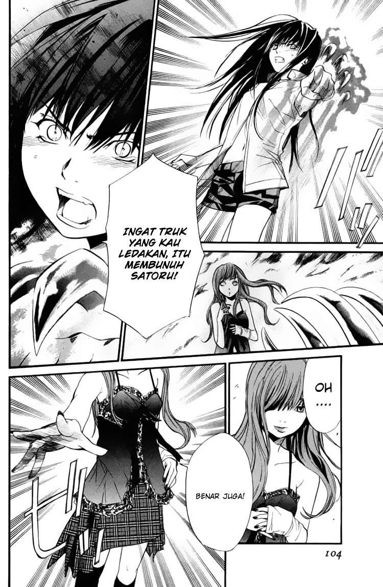 Alive: Saishuu Shinkateki Shounen Chapter 26 – halaman 7