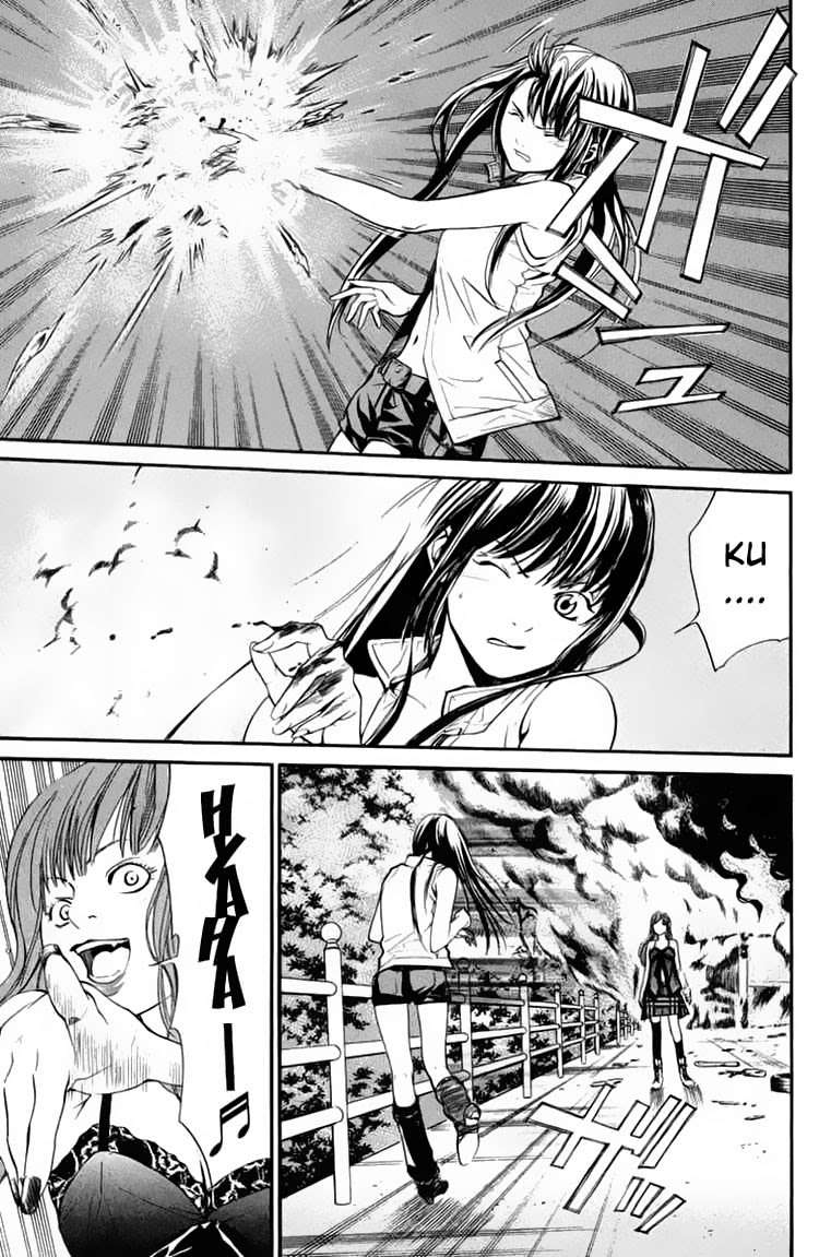 Alive: Saishuu Shinkateki Shounen Chapter 26 – halaman 8
