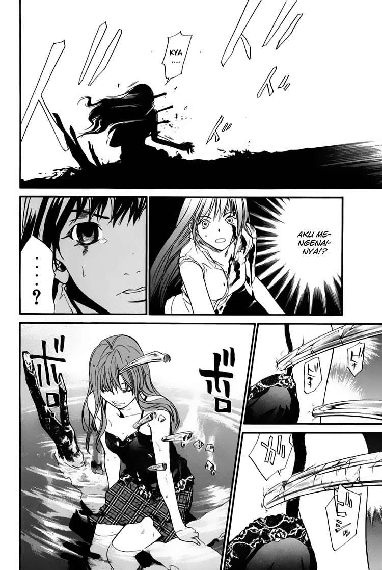 Alive: Saishuu Shinkateki Shounen Chapter 31 – halaman 14