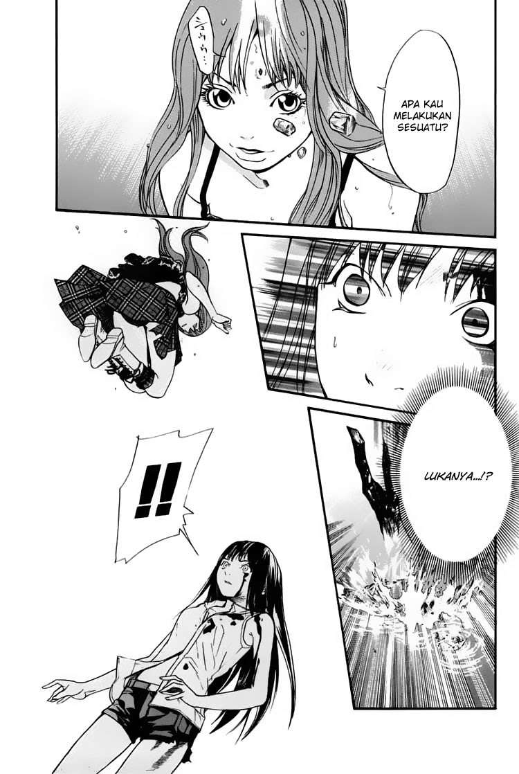 Alive: Saishuu Shinkateki Shounen Chapter 31 – halaman 15