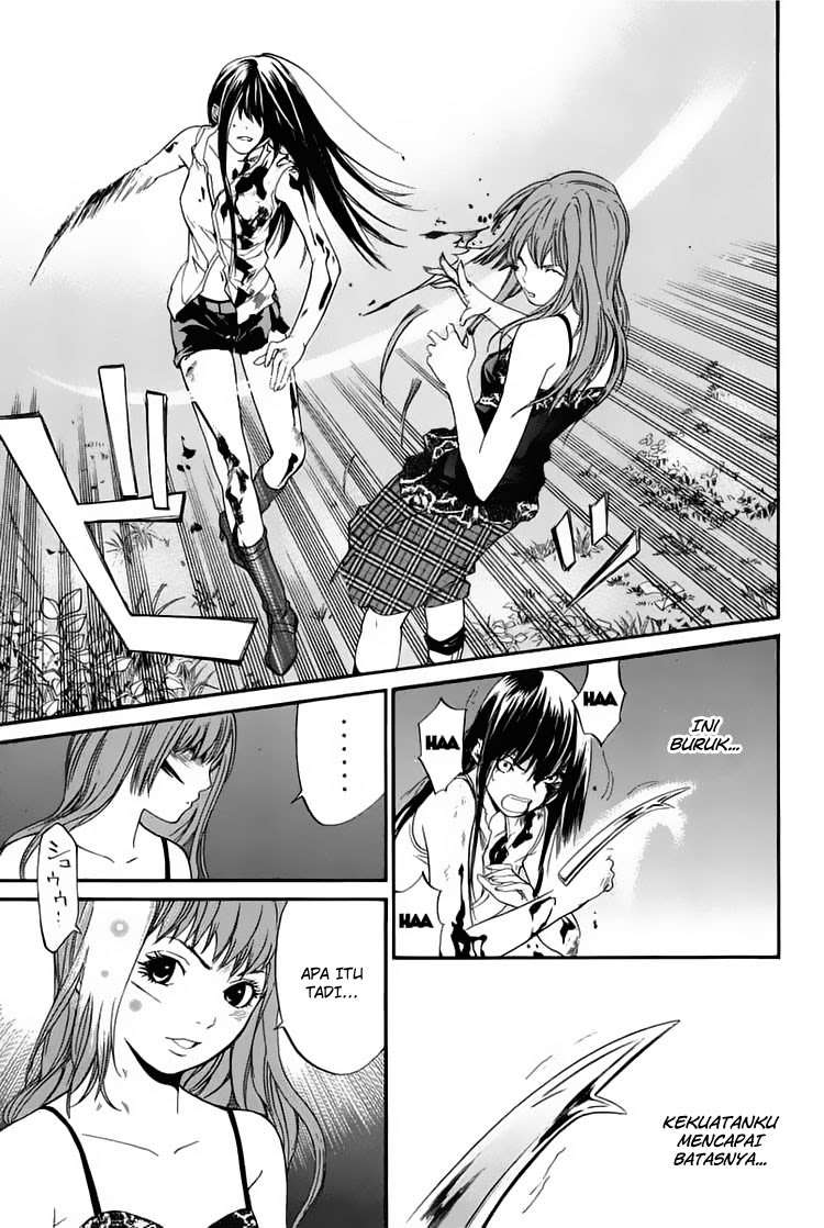 Alive: Saishuu Shinkateki Shounen Chapter 31 – halaman 19