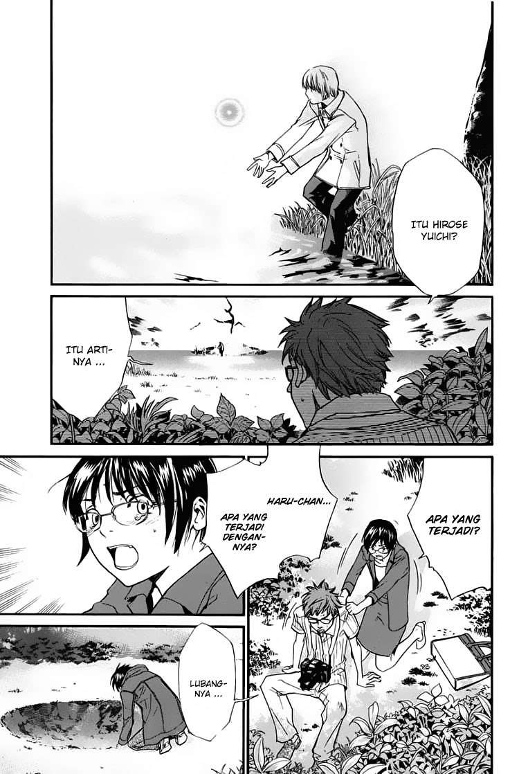 Alive: Saishuu Shinkateki Shounen Chapter 31 – halaman 2