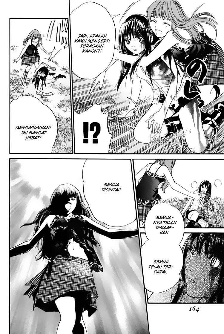 Alive: Saishuu Shinkateki Shounen Chapter 31 – halaman 22