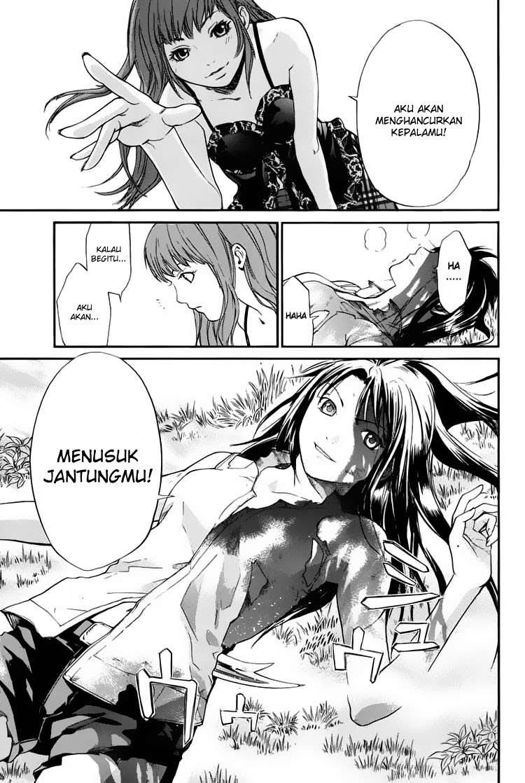 Alive: Saishuu Shinkateki Shounen Chapter 31 – halaman 25