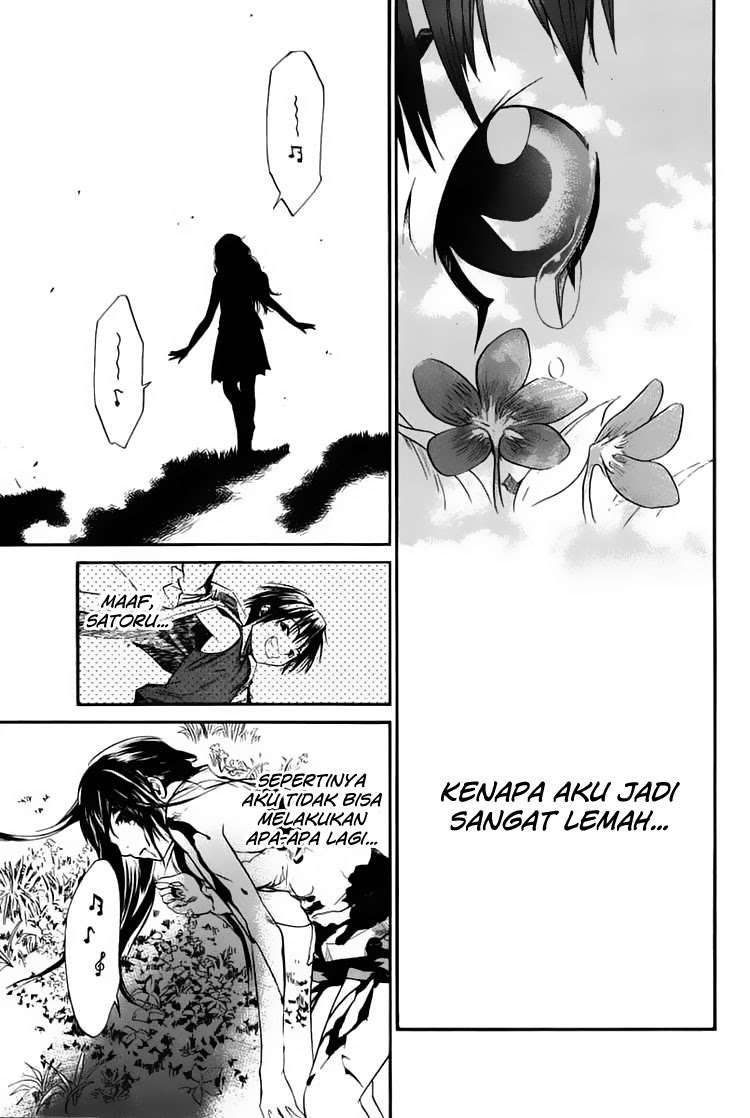 Alive: Saishuu Shinkateki Shounen Chapter 31 – halaman 31