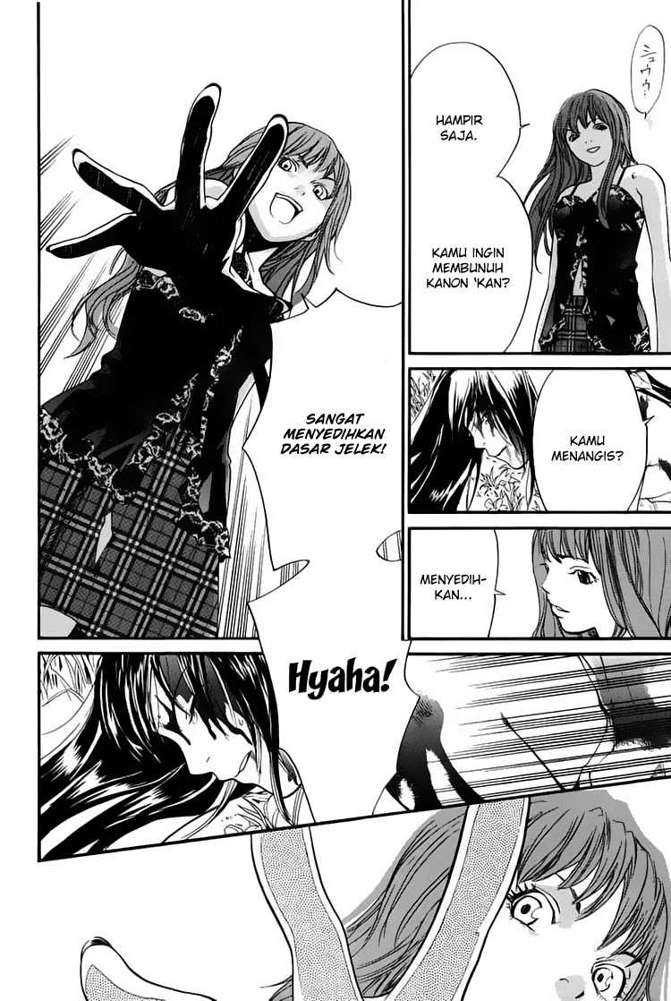 Alive: Saishuu Shinkateki Shounen Chapter 31 – halaman 32