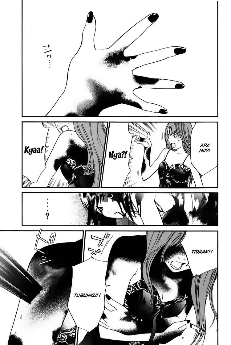 Alive: Saishuu Shinkateki Shounen Chapter 31 – halaman 33