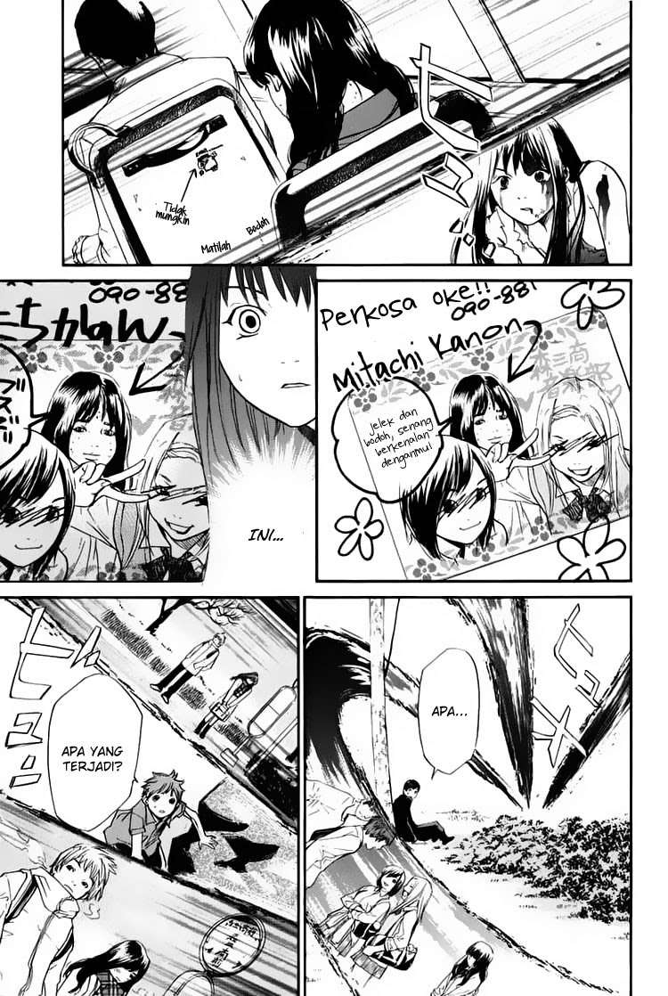 Alive: Saishuu Shinkateki Shounen Chapter 31 – halaman 35