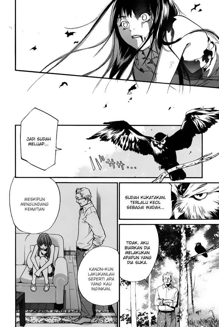 Alive: Saishuu Shinkateki Shounen Chapter 31 – halaman 38