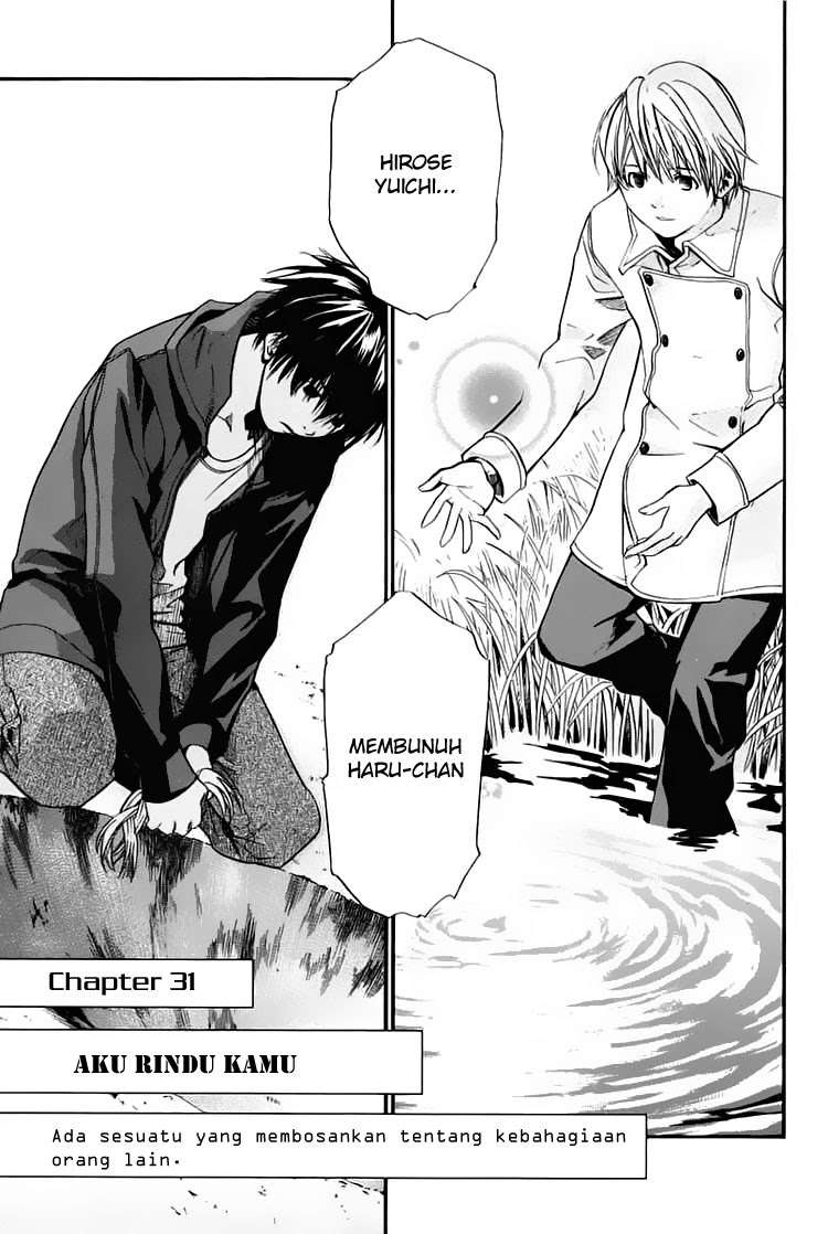 Alive: Saishuu Shinkateki Shounen Chapter 31 – halaman 4