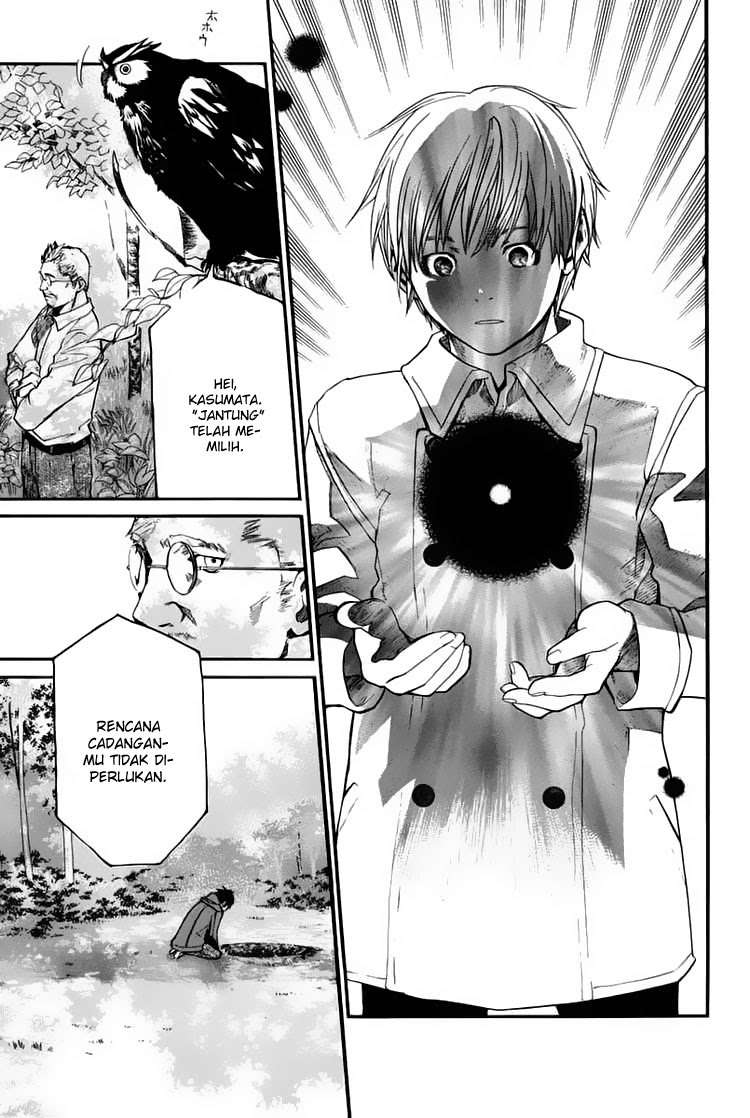 Alive: Saishuu Shinkateki Shounen Chapter 31 – halaman 42