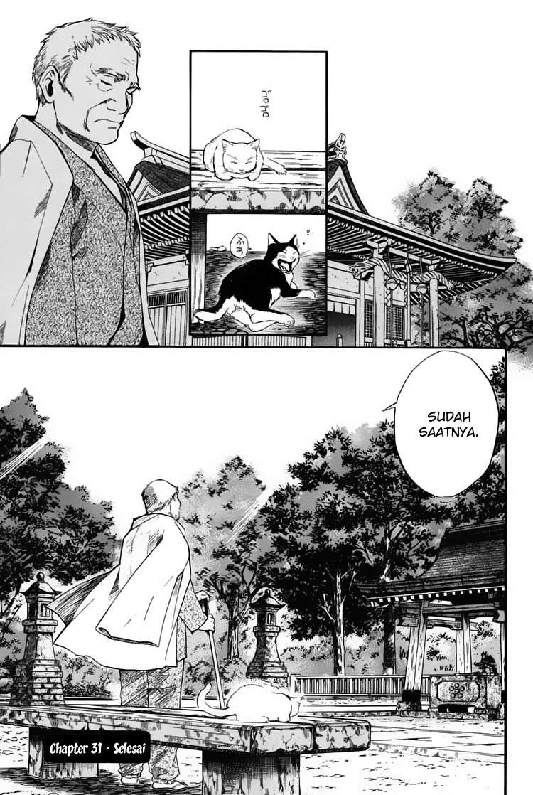 Alive: Saishuu Shinkateki Shounen Chapter 31 – halaman 44