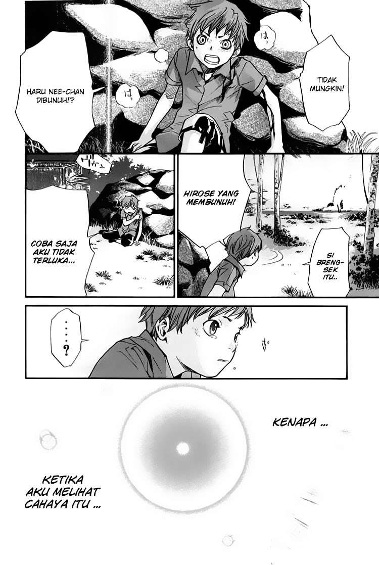 Alive: Saishuu Shinkateki Shounen Chapter 31 – halaman 5