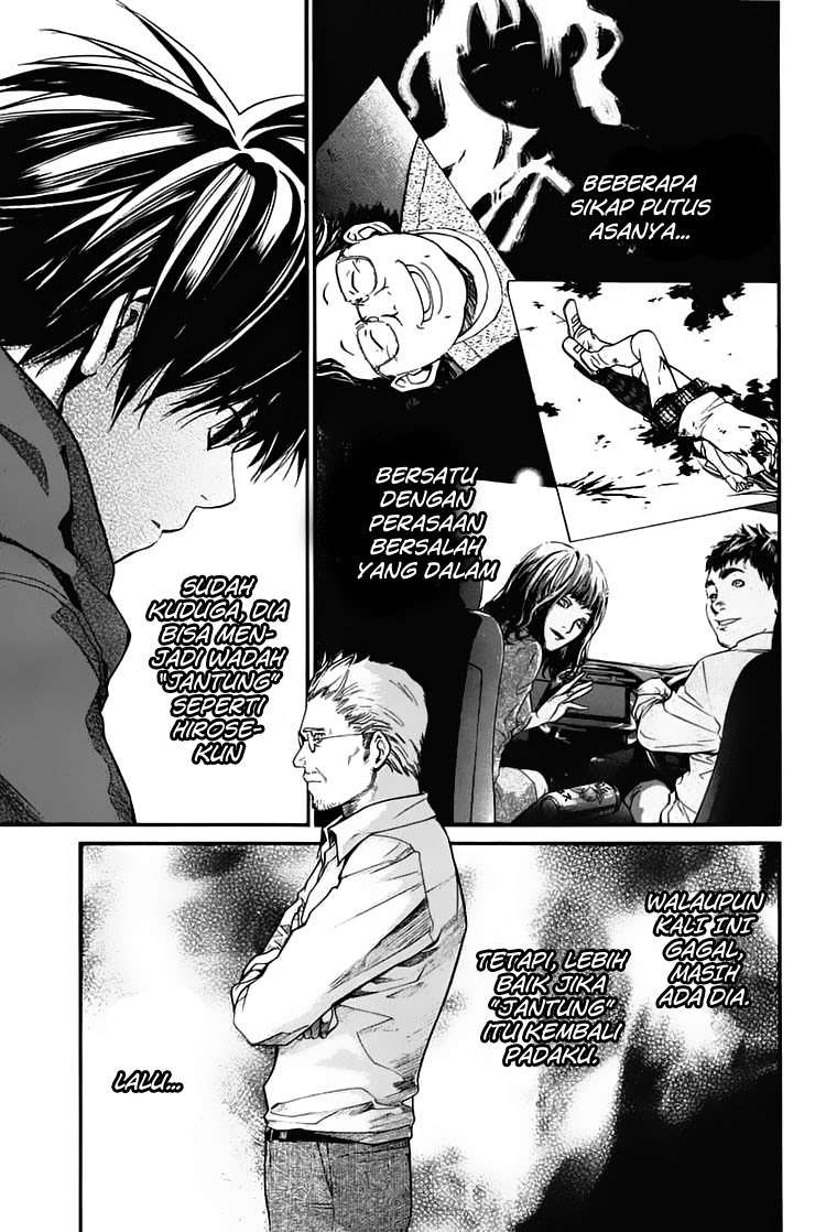 Alive: Saishuu Shinkateki Shounen Chapter 31 – halaman 8