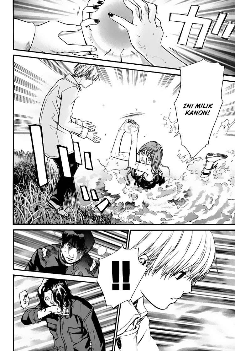 Alive: Saishuu Shinkateki Shounen Chapter 31 – halaman 9