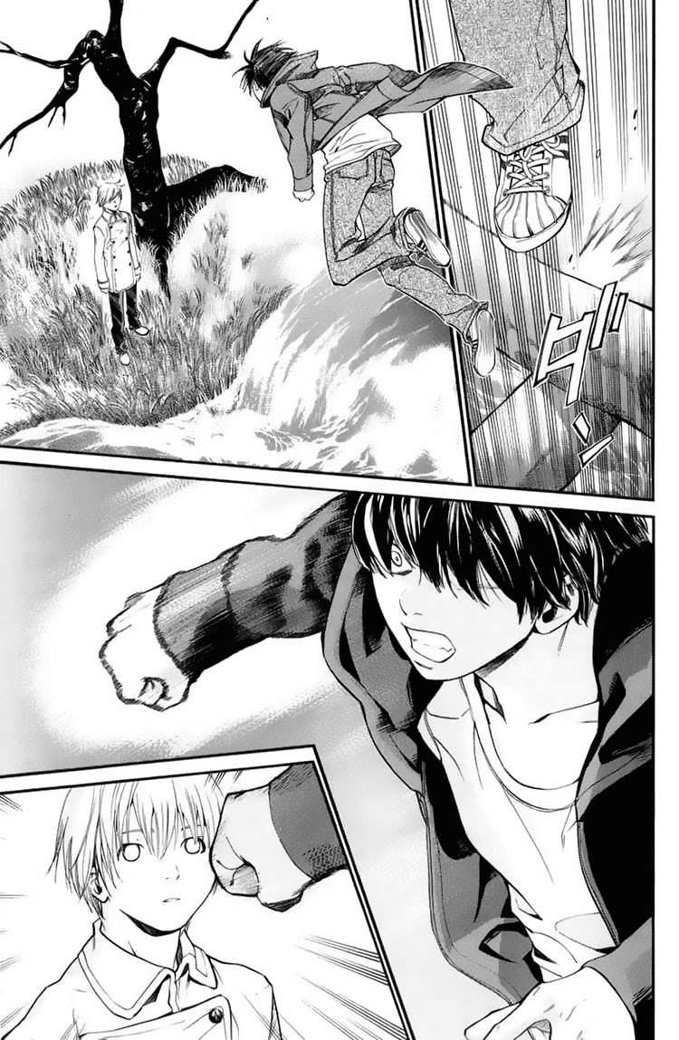 Alive: Saishuu Shinkateki Shounen Chapter 33 – halaman 14