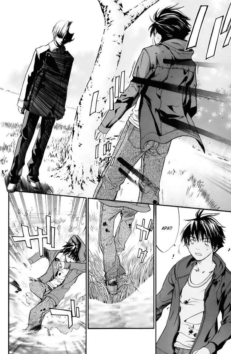 Alive: Saishuu Shinkateki Shounen Chapter 33 – halaman 17