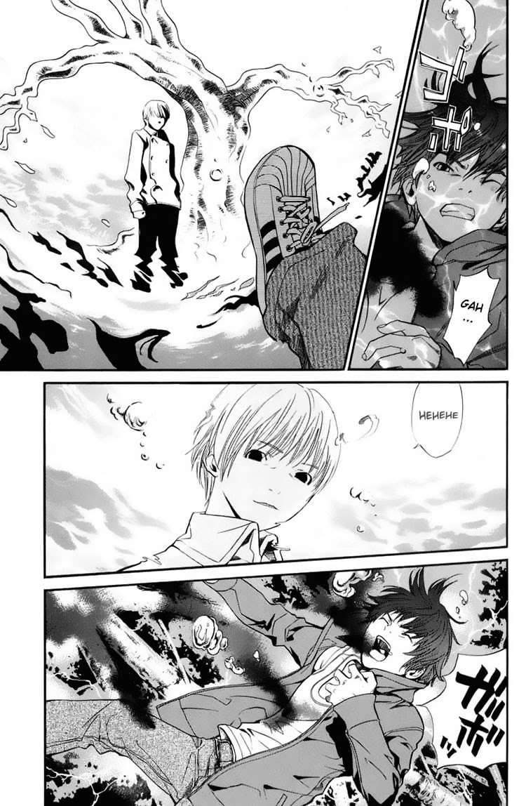Alive: Saishuu Shinkateki Shounen Chapter 33 – halaman 18