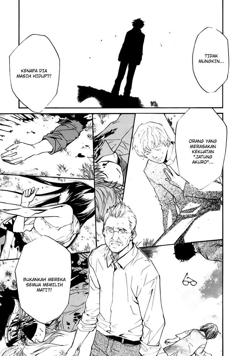 Alive: Saishuu Shinkateki Shounen Chapter 33 – halaman 2