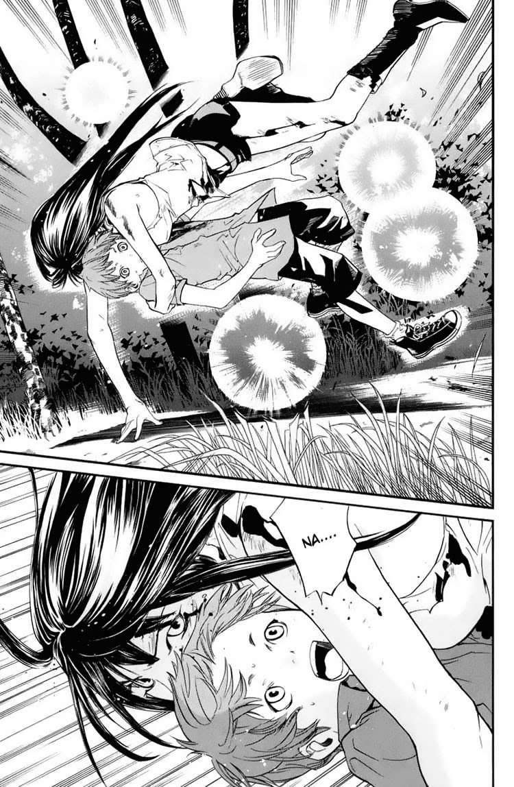 Alive: Saishuu Shinkateki Shounen Chapter 33 – halaman 22