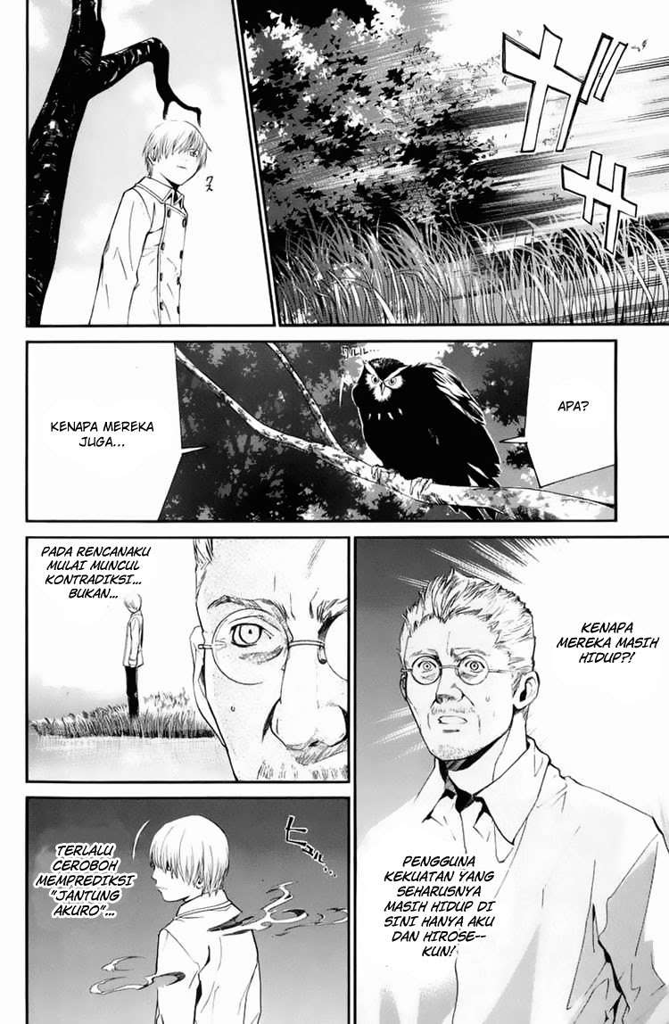 Alive: Saishuu Shinkateki Shounen Chapter 33 – halaman 23