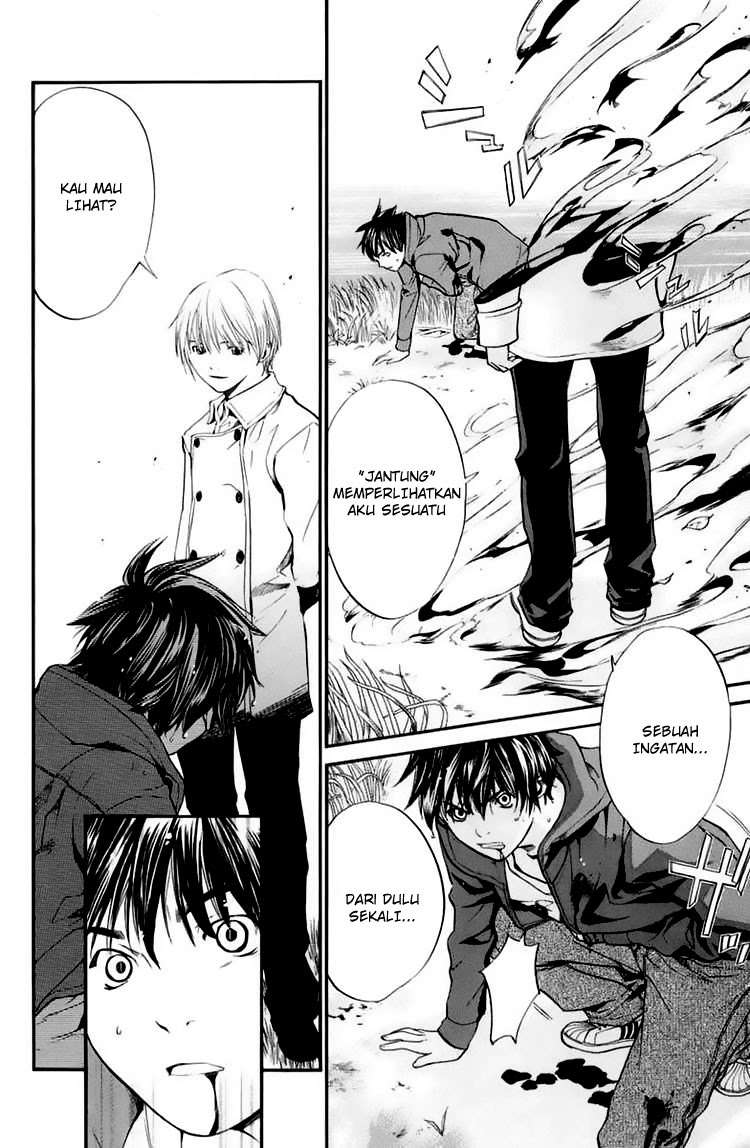 Alive: Saishuu Shinkateki Shounen Chapter 33 – halaman 25