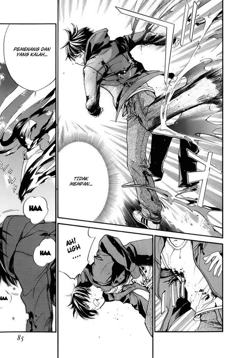 Alive: Saishuu Shinkateki Shounen Chapter 33 – halaman 34