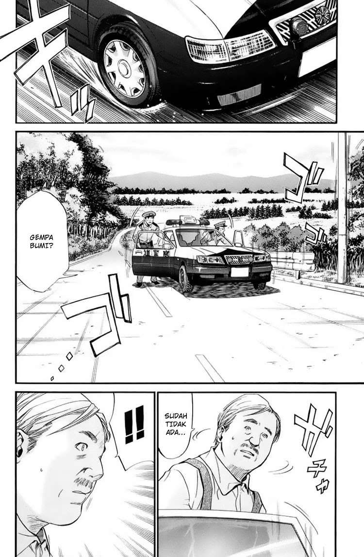 Alive: Saishuu Shinkateki Shounen Chapter 33 – halaman 38