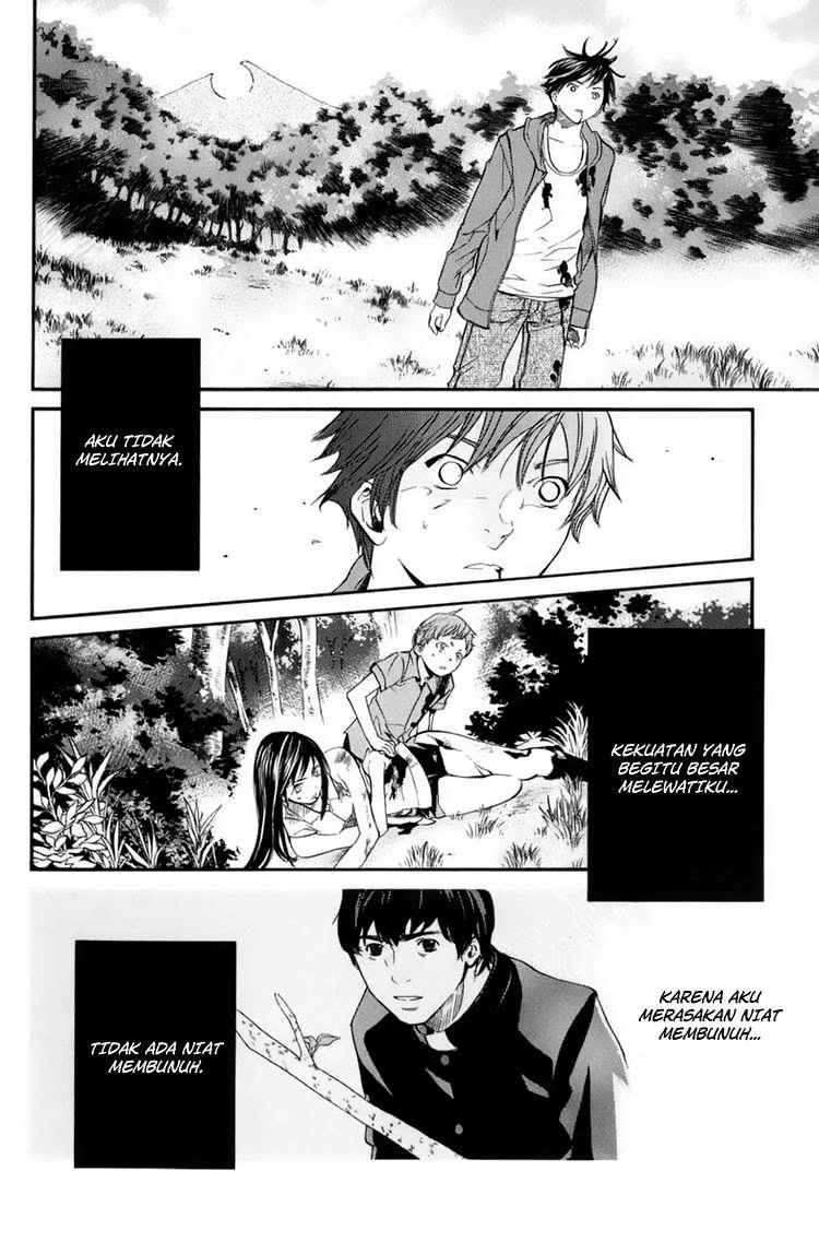Alive: Saishuu Shinkateki Shounen Chapter 33 – halaman 40