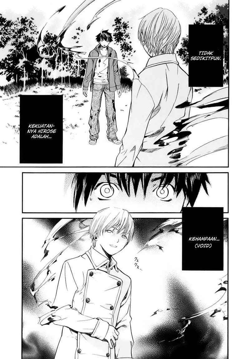 Alive: Saishuu Shinkateki Shounen Chapter 33 – halaman 41
