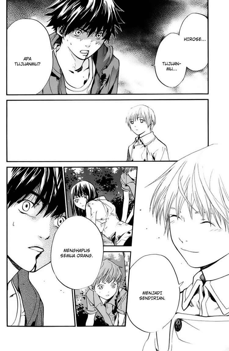 Alive: Saishuu Shinkateki Shounen Chapter 33 – halaman 42