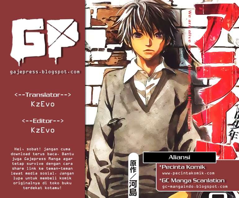 Alive: Saishuu Shinkateki Shounen Chapter 38 – halaman 1