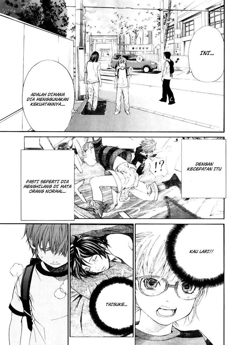 Alive: Saishuu Shinkateki Shounen Chapter 38 – halaman 13