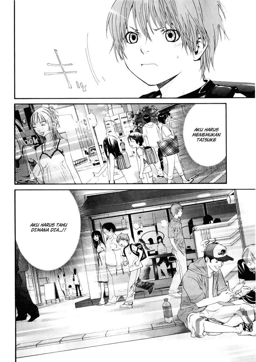 Alive: Saishuu Shinkateki Shounen Chapter 38 – halaman 14