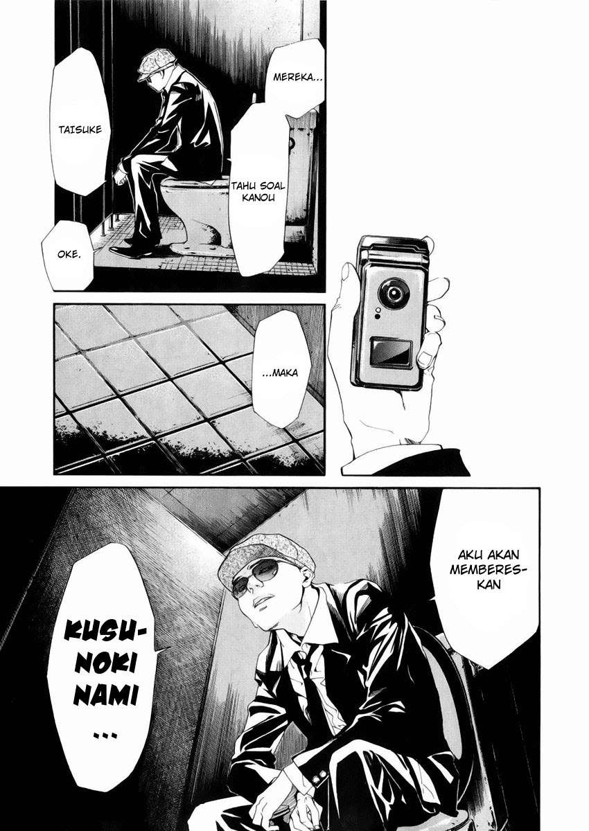 Alive: Saishuu Shinkateki Shounen Chapter 38 – halaman 15