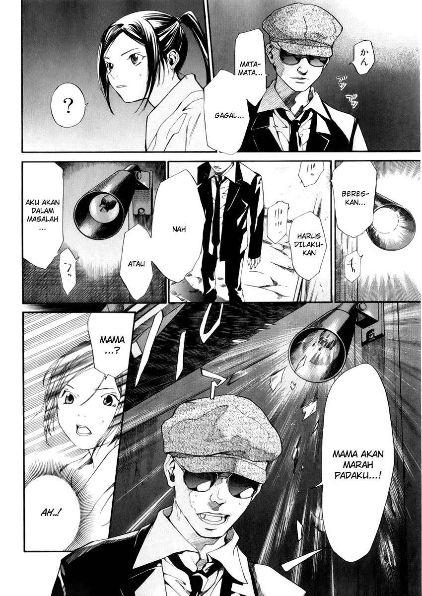 Alive: Saishuu Shinkateki Shounen Chapter 38 – halaman 18