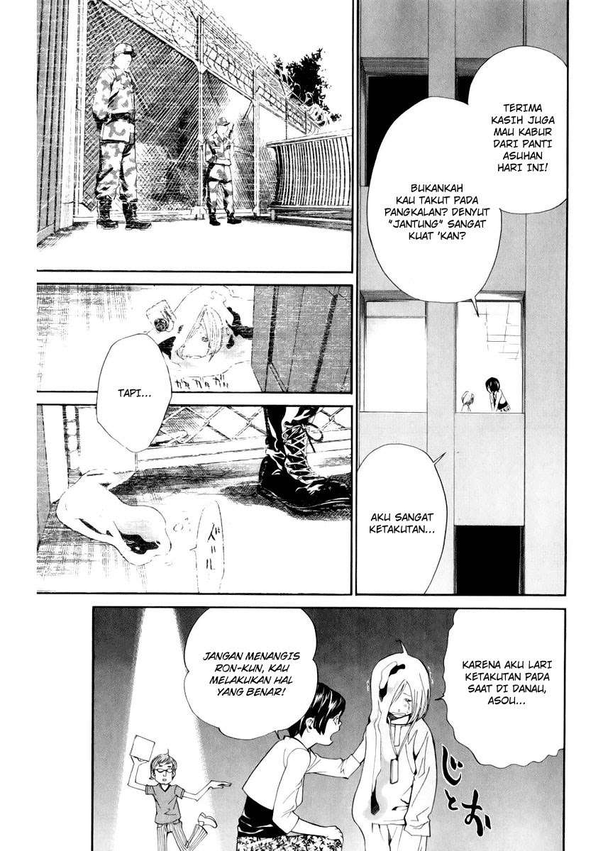 Alive: Saishuu Shinkateki Shounen Chapter 38 – halaman 21