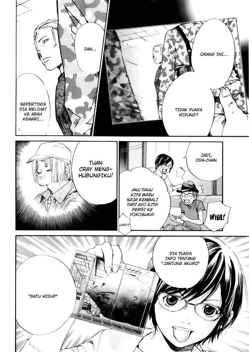 Alive: Saishuu Shinkateki Shounen Chapter 38 – halaman 24