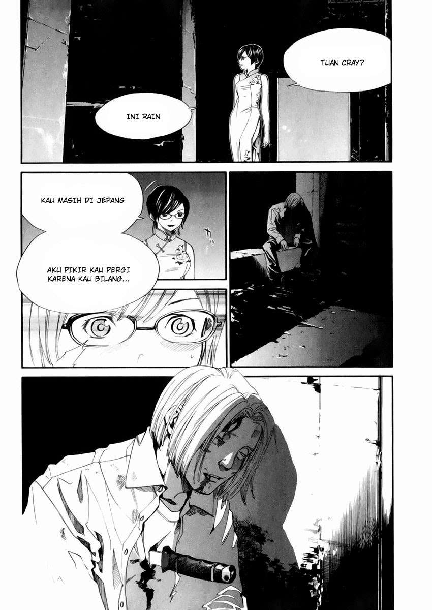 Alive: Saishuu Shinkateki Shounen Chapter 38 – halaman 26