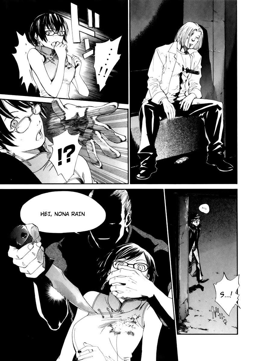Alive: Saishuu Shinkateki Shounen Chapter 38 – halaman 27