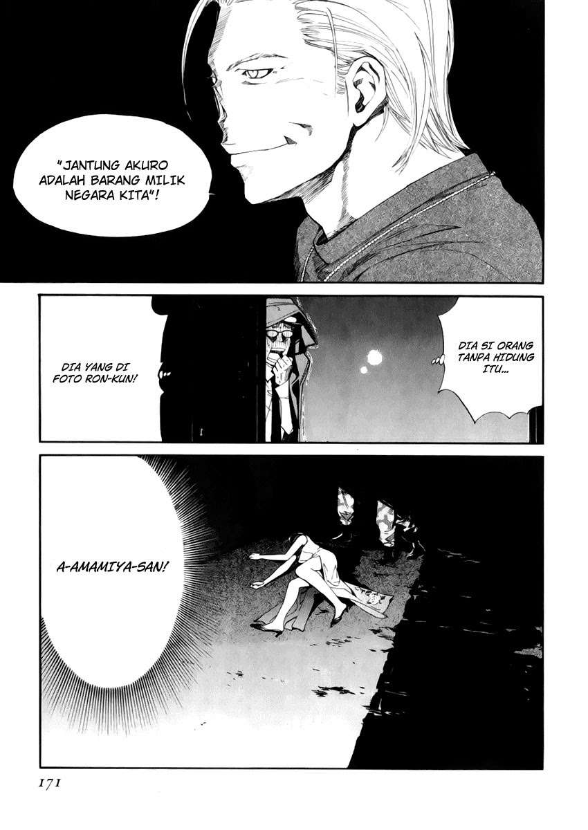 Alive: Saishuu Shinkateki Shounen Chapter 38 – halaman 31