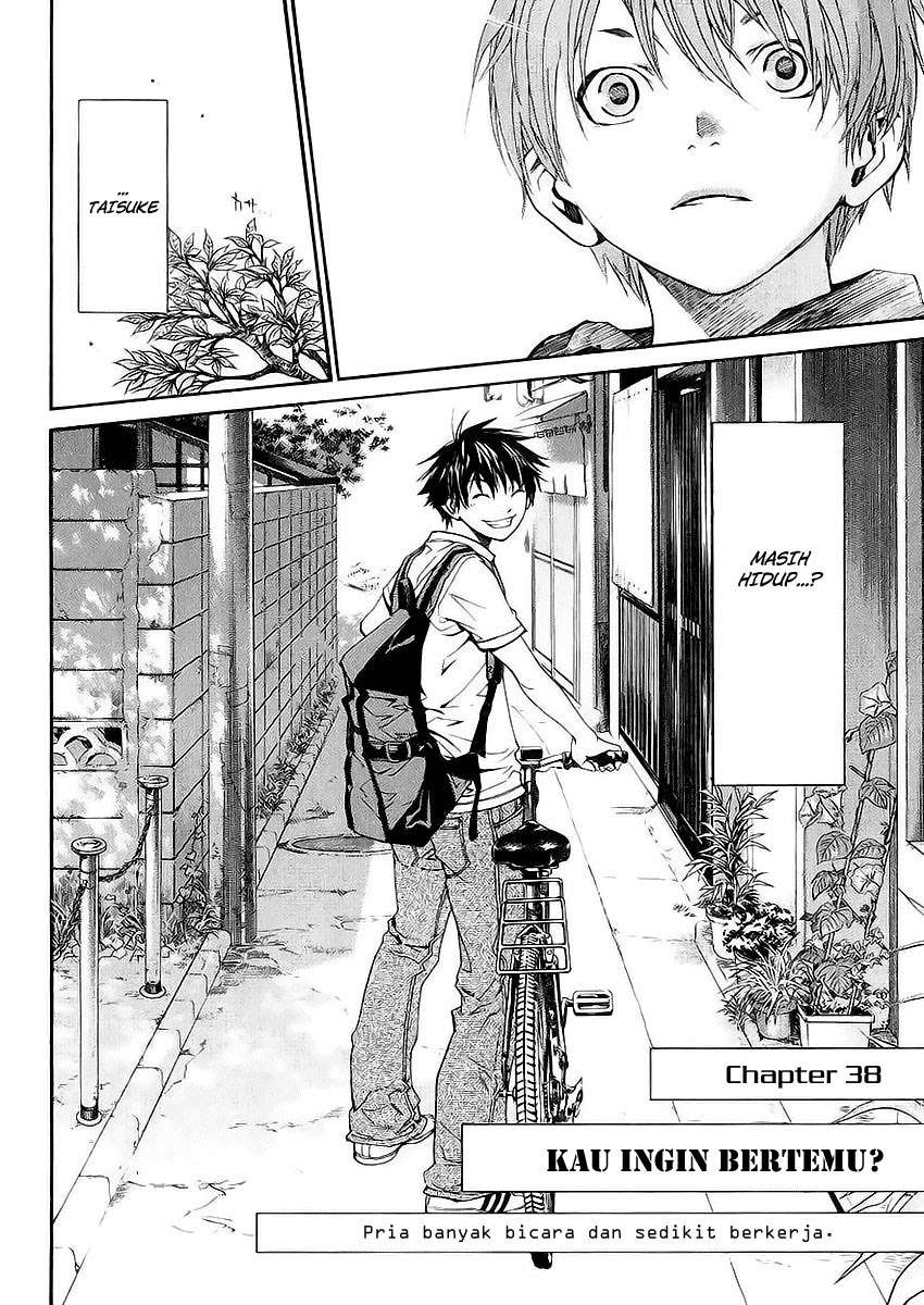 Alive: Saishuu Shinkateki Shounen Chapter 38 – halaman 4