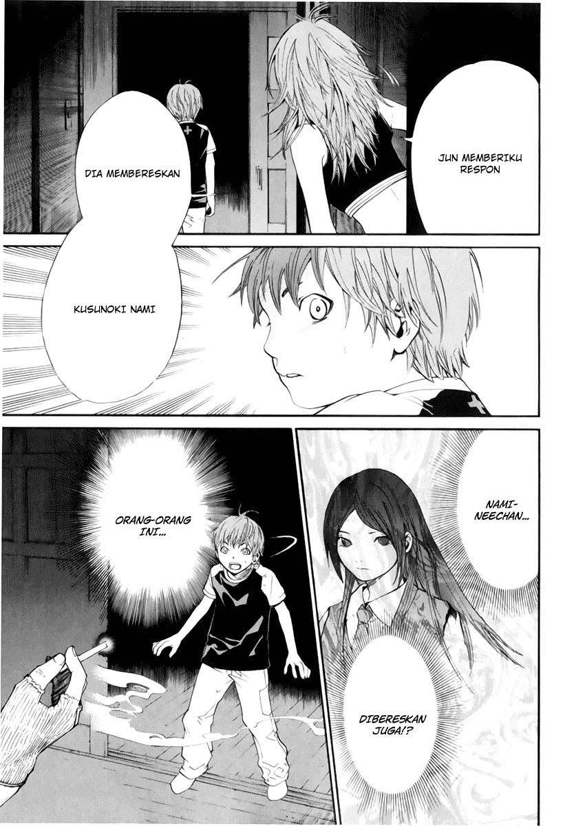 Alive: Saishuu Shinkateki Shounen Chapter 38 – halaman 41